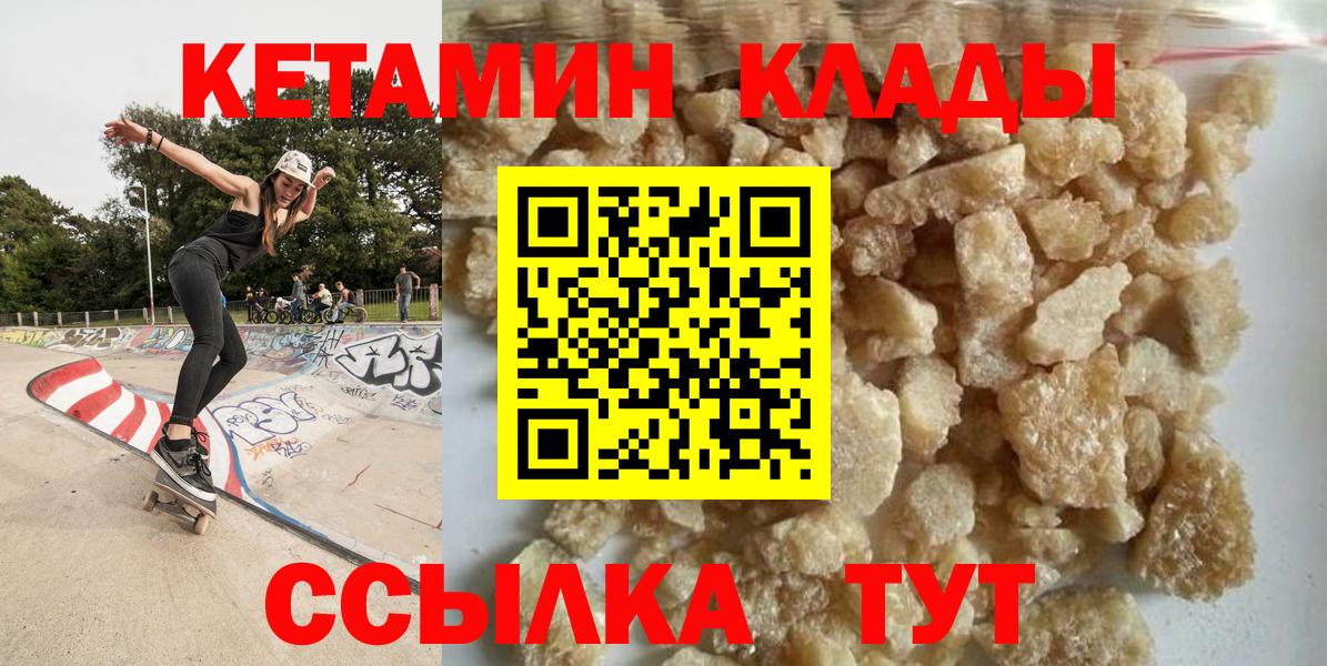 Верхняя Салда  НБОМе  Лсд 25  Alpha-PVP СК   Гашиш  Вход с VPN  Марихуана  Меф кристаллы  ГАШ 