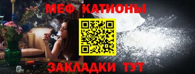 герыч Комсомольск-на-Амуре