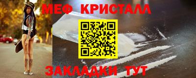 a pvp Коммунар