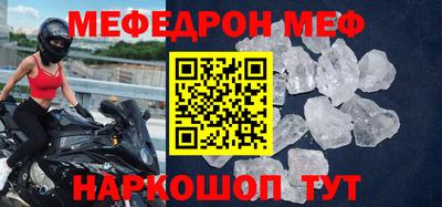 a pvp Коммунар