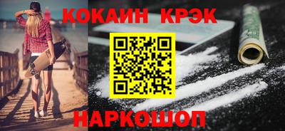 a pvp Коммунар
