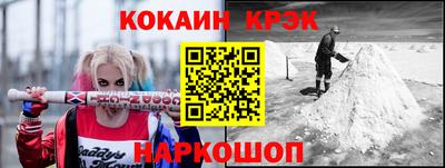 a pvp Коммунар