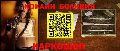 a pvp Коммунар