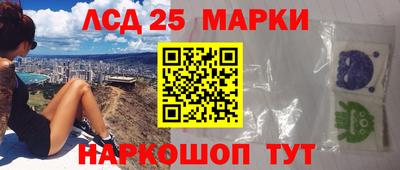 мефедрон VHQ Конаково