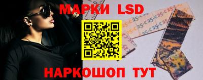 мефедрон VHQ Конаково