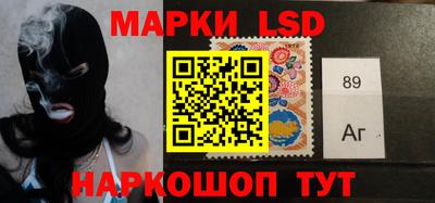 мефедрон VHQ Конаково