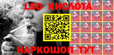 a pvp Коммунар