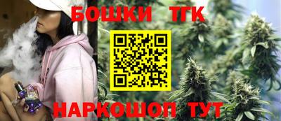 мефедрон VHQ Конаково