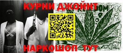 мефедрон VHQ Конаково
