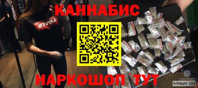 герыч Комсомольск-на-Амуре