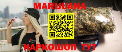 мефедрон VHQ Конаково