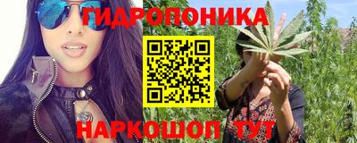 мефедрон VHQ Конаково
