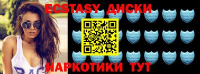 мефедрон VHQ Конаково