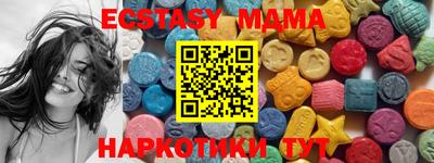 a pvp Коммунар
