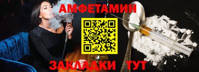 a pvp Коммунар