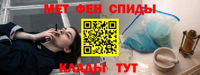 a pvp Коммунар