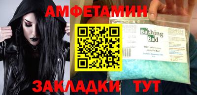 a pvp Коммунар