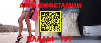 мефедрон VHQ Конаково