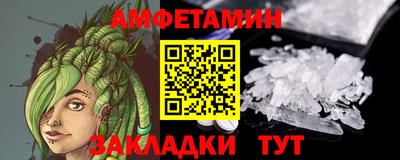 a pvp Коммунар