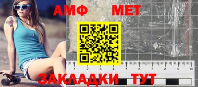 a pvp Коммунар