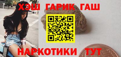 мефедрон VHQ Конаково