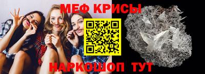 герыч Комсомольск-на-Амуре
